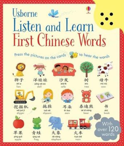 Listen and Learn First Chinese Words by Mairi Mackinnon - 9781474921268