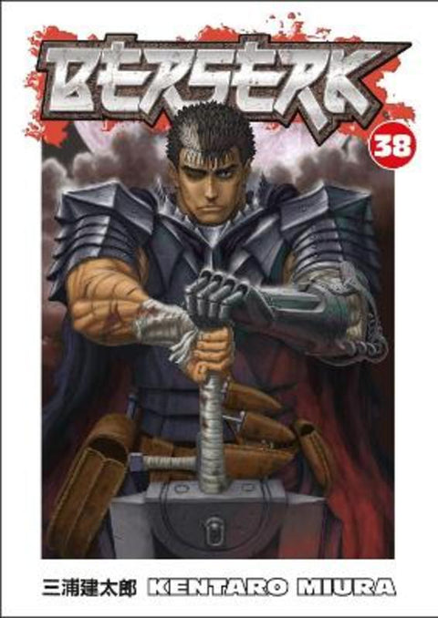 Berserk Volume 38 by Kentaro Miura - 9781506703985