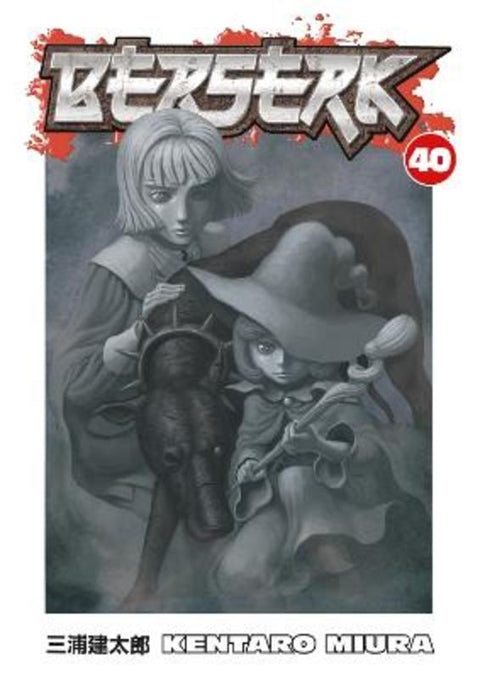 Berserk Volume 40 by Kentaro Miura - 9781506714981