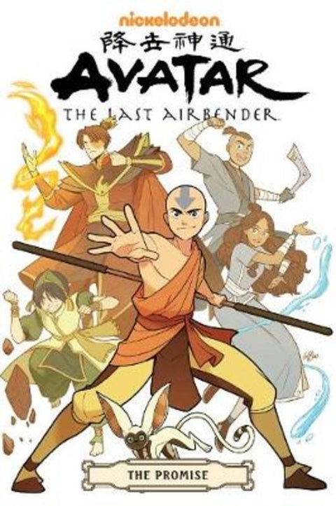 Avatar: The Last Airbender - The Promise Omnibus by Bryan Konietzko - 9781506717845