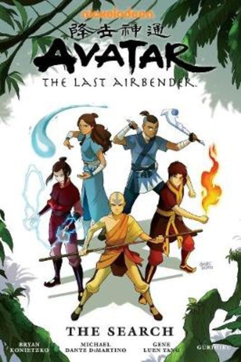 Avatar: The Last Airbender - The Search Omnibus by Gene Luen Yang - 9781506721729