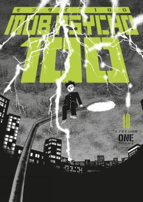 Mob Psycho 100 Volume 10 by One - 9781506730721