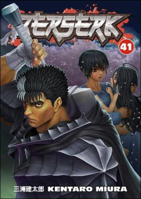 Berserk Volume 41 by Kentaro Miura - 9781506733777