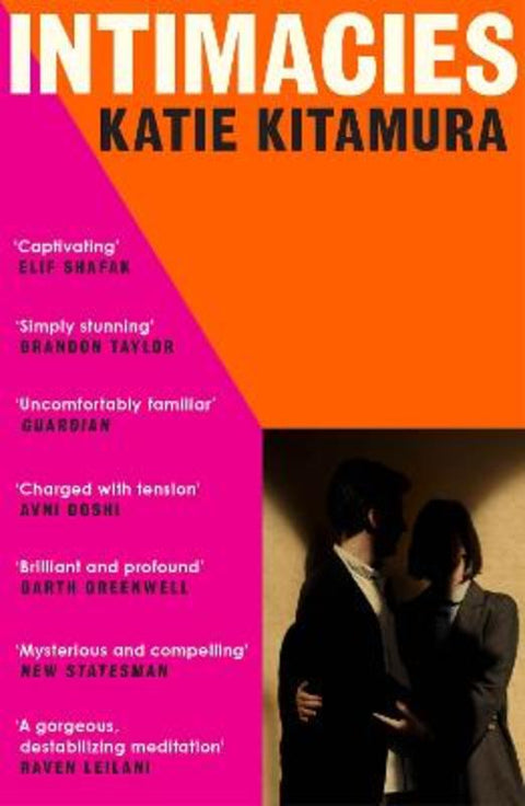 Intimacies by Katie Kitamura - 9781529112078