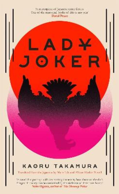 Lady Joker by Kaoru Takamura - 9781529394184