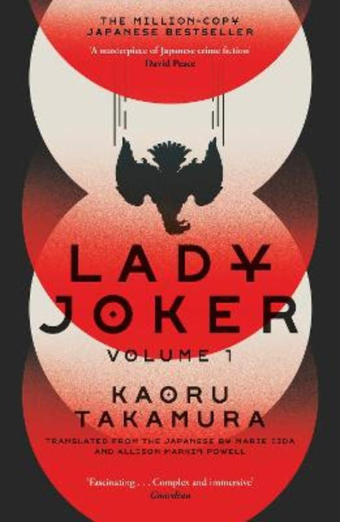 Lady Joker: Volume 1 by Kaoru Takamura - 9781529394214