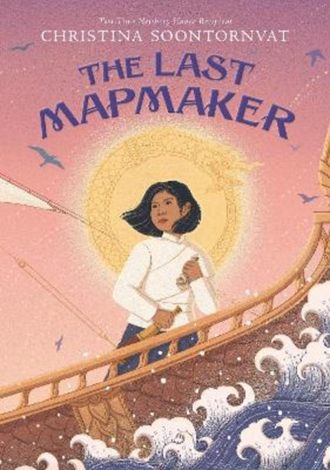 The Last Mapmaker by Christina Soontornvat - 9781536204957