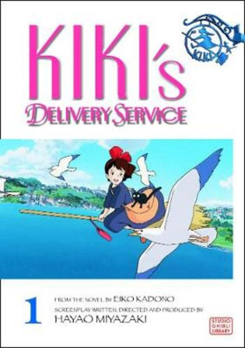 Kiki's Delivery Service Film Comic, Vol. 1 by Hayao Miyazaki - 9781591167242