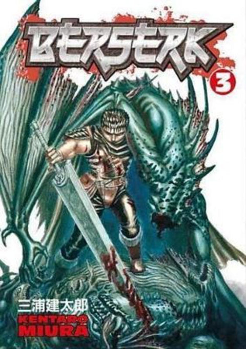 Berserk Volume 3 by Kentaro Miura - 9781593070229
