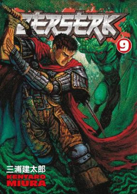 Berserk Volume 9 by Kentaro Miura - 9781593073305