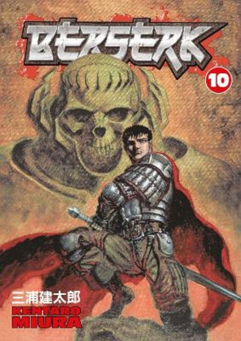 Berserk Volume 10 by Kentaro Miura - 9781593073312