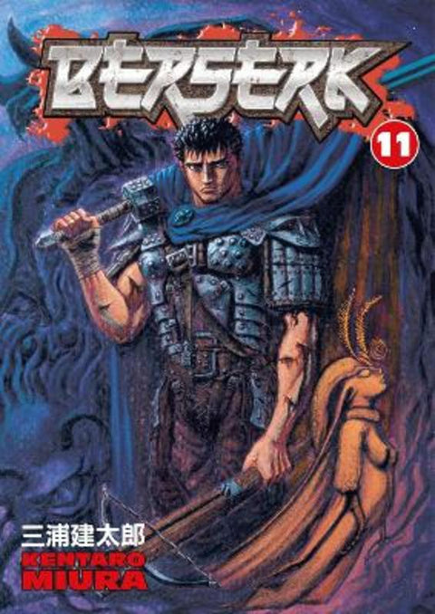 Berserk Volume 11 by Kentaro Miura - 9781593074708