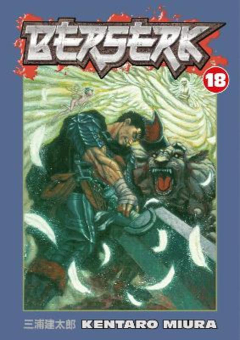Berserk Volume 18 by Kentaro Miura - 9781593077433