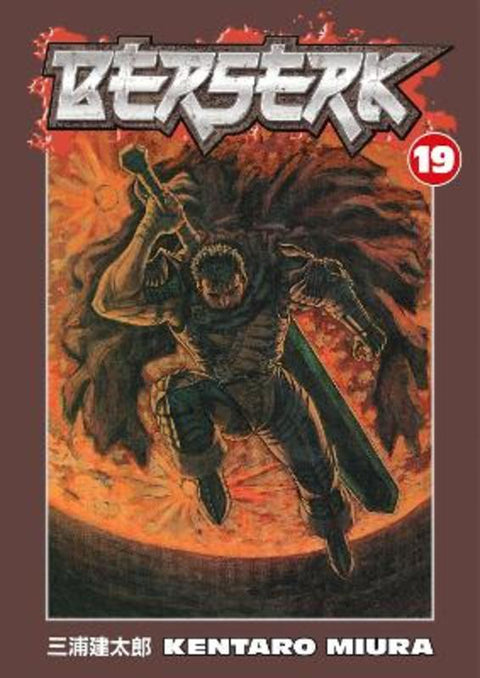 Berserk Volume 19 by Kentaro Miura - 9781593077440