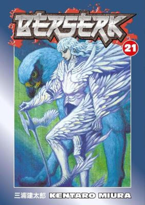 Berserk Volume 21 by Kentaro Miura - 9781593077464