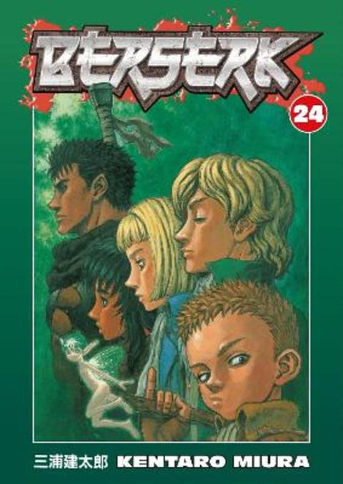 Berserk Volume 24 by Kentaro Miura - 9781593078652