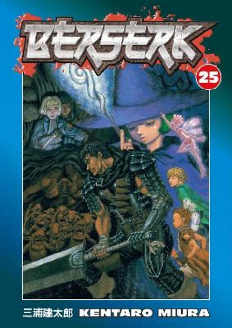 Berserk Volume 25 by Kentaro Miura - 9781593079215