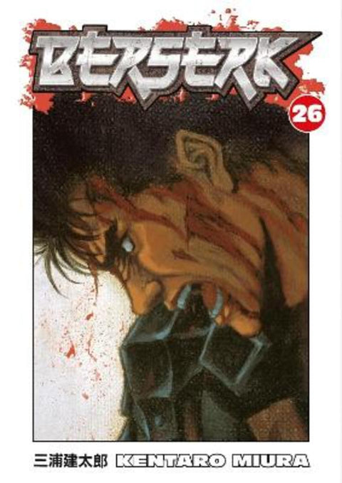 Berserk Volume 26 by Kentaro Miura - 9781593079222
