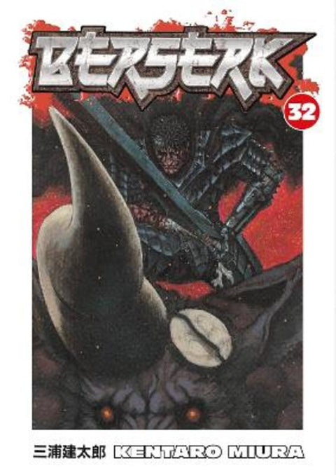 Berserk Volume 32 by Kentaro Miura - 9781595823670