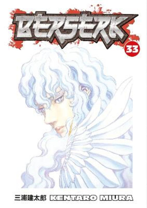 Berserk Volume 33 by Kentaro Miura - 9781595823724