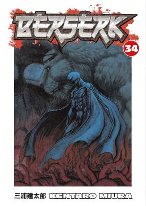 Berserk Volume 34 by Kentaro Miura - 9781595825322