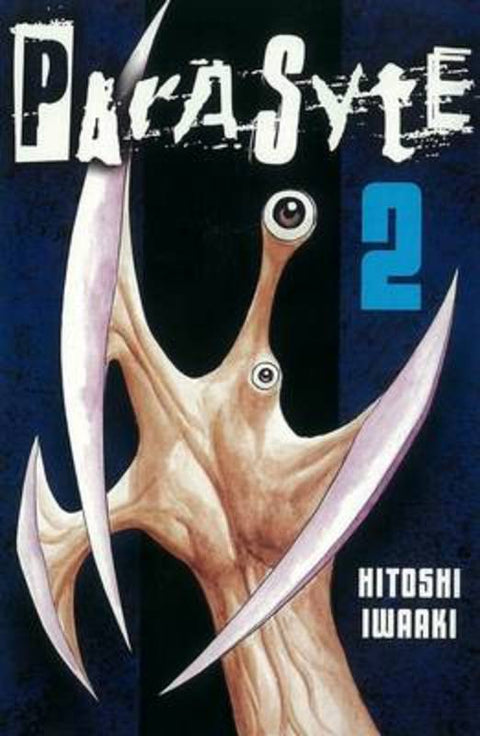 Parasyte 2 by Hitoshi Iwaaki - 9781612620749