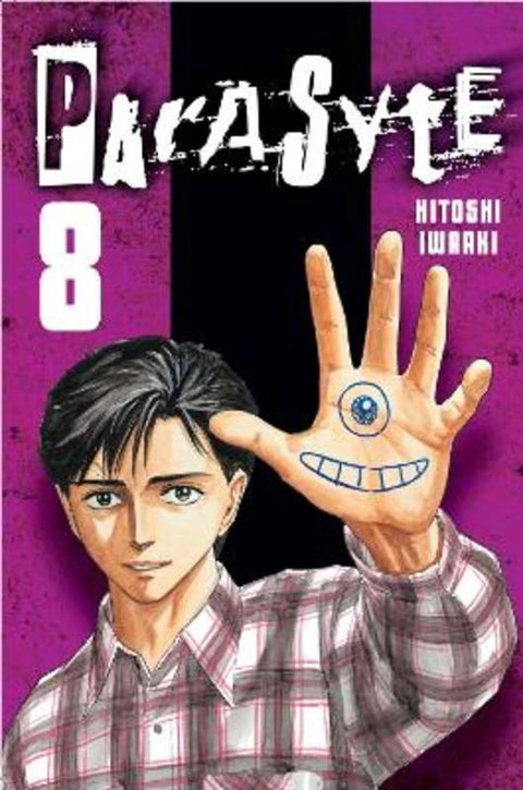 Parasyte 8 by Hitoshi Iwaaki - 9781612623122