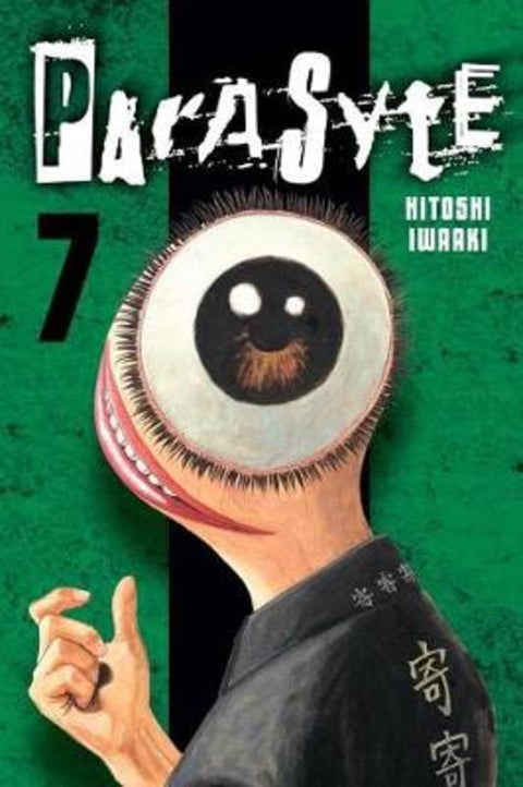 Parasyte 7 by Hitoshi Iwaaki - 9781612623412