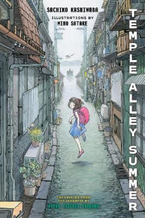 Temple Alley Summer by Sachiko Kashiwaba - 9781632063038