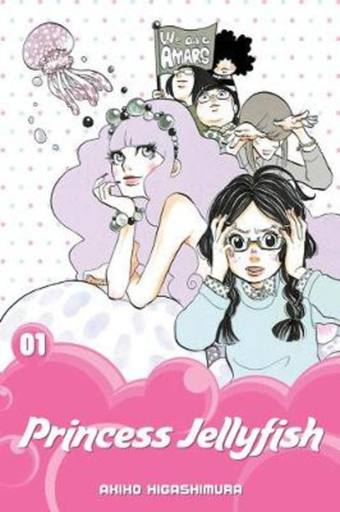Princess Jellyfish 1 by Akiko Higashimura - 9781632362285