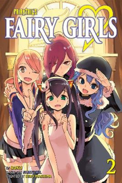 Fairy Girls 2 (fairy Tail) by Hiro Mashima - 9781632363176