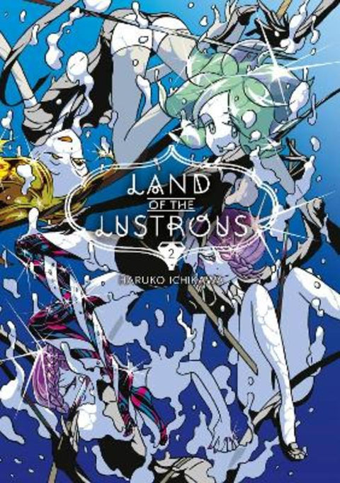 Land Of The Lustrous 2 by Haruko Ichikawa - 9781632364982