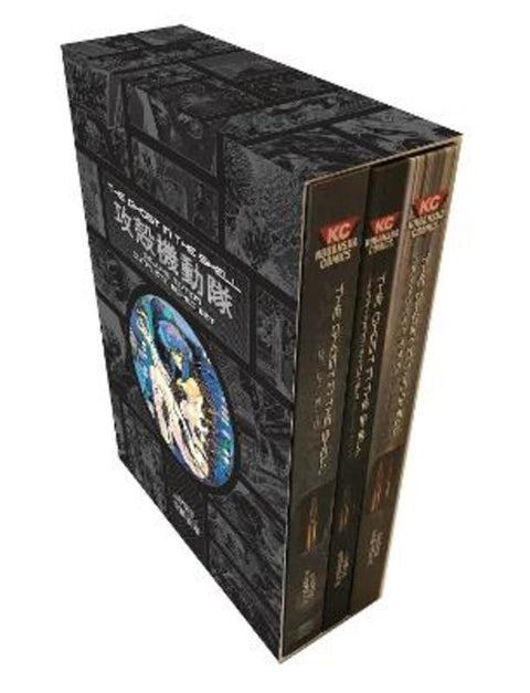 The Ghost In The Shell Deluxe Complete Box Set by Shirow Masamune - 9781632366429