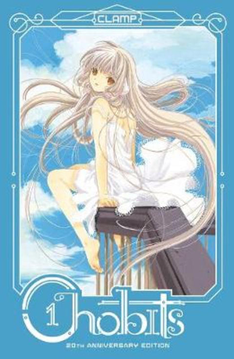 Chobits 20th Anniversary Edition 1 by CLAMP - 9781632368164