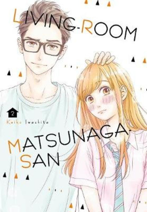 Living-room Matsunaga-san 2 by Keiko Iwashita - 9781632369666