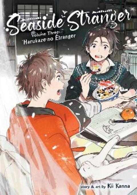 Seaside Stranger Vol. 3: Harukaze no Etranger by Kii Kanna - 9781638582458