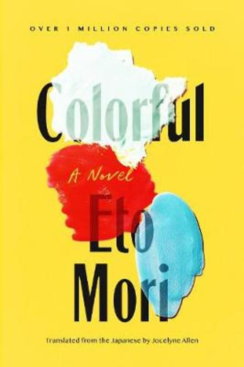 Colorful by Eto Mori - 9781640094420