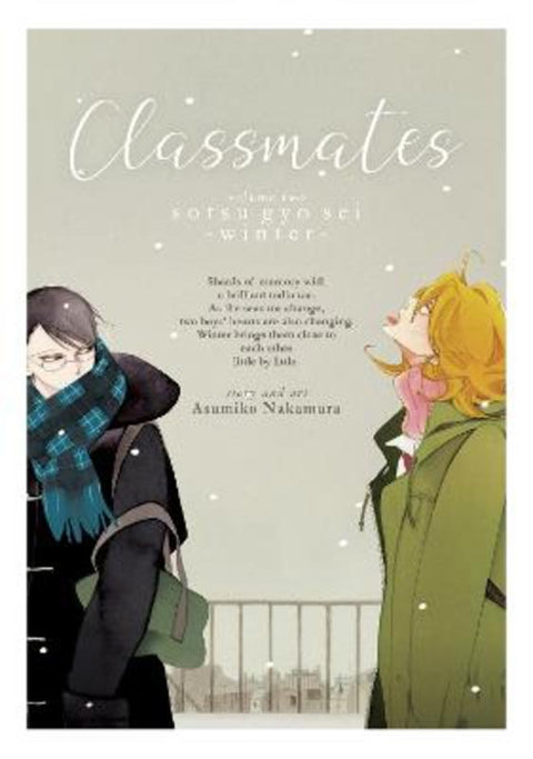 Classmates Vol. 2: Sotsu gyo sei (Winter) by Asumiko Nakamura - 9781642750676