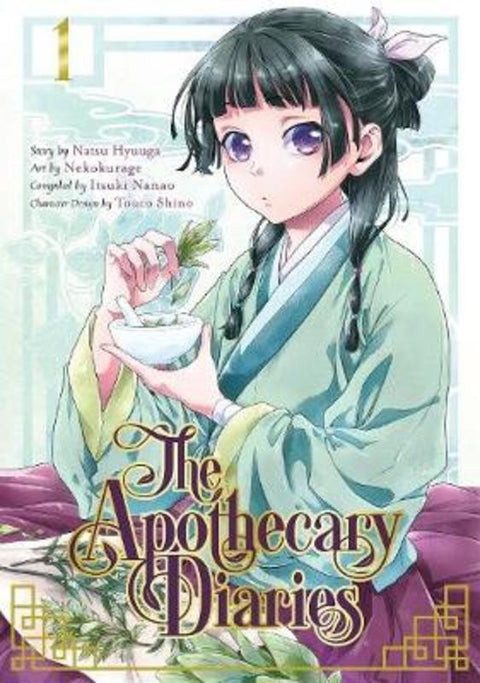 The Apothecary Diaries 01 (Manga) by Natsu Hyuuga - 9781646090709