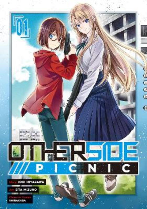 Otherside Picnic (Manga) 01 by Iori Miyazawa - 9781646091065