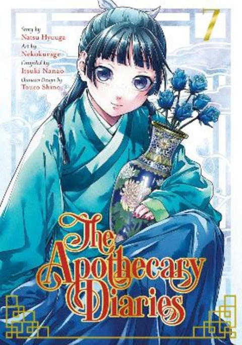 The Apothecary Diaries 07 (Manga) by Natsu Hyuuga - 9781646091201