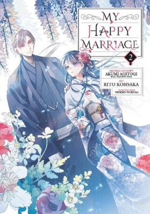 My Happy Marriage (Manga) 02 by Akumi Agitogi - 9781646091478