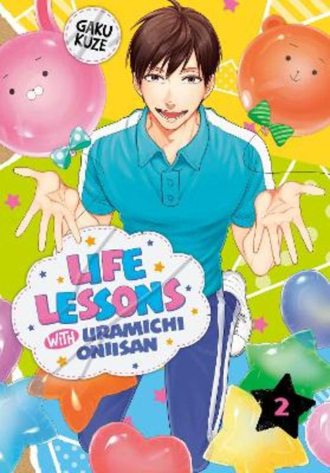 Life Lessons with Uramichi Oniisan 2 by Gaku Kuze - 9781646511402