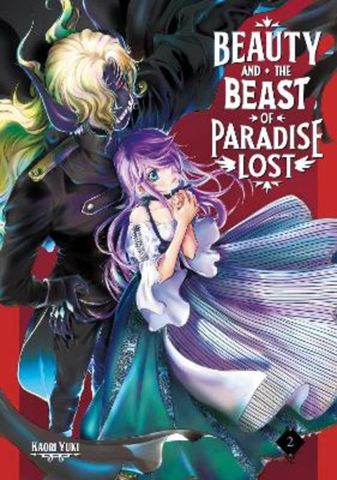 Beauty and the Beast of Paradise Lost 2 by Kaori Yuki - 9781646512935