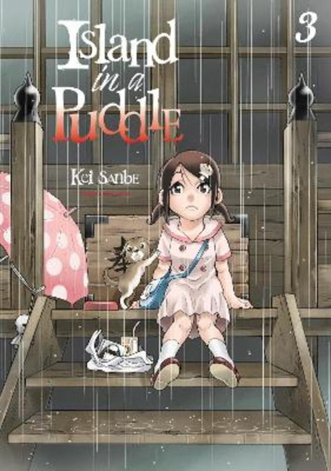 Island in a Puddle 3 by Kei Sanbe - 9781646514588