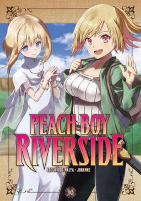 Peach Boy Riverside 10 by Coolkyousinnjya - 9781646515295