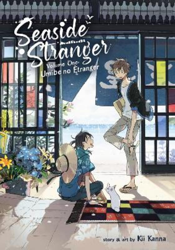 Seaside Stranger Vol. 1: Umibe no Etranger by Kii Kanna - 9781648275845
