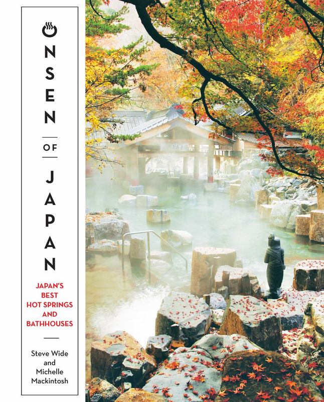 Onsen of Japan by Steve Wide - 9781741175516