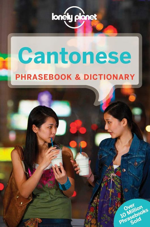 Lonely Planet Cantonese Phrasebook & Dictionary by Lonely Planet - 9781743603765