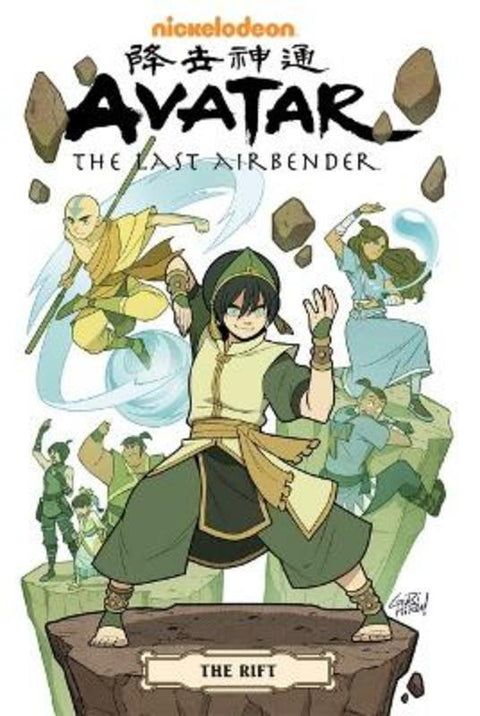 Avatar The Last Airbender: The Rift (Nickelodeon: Graphic Novel) by Gene Yang - 9781761293665